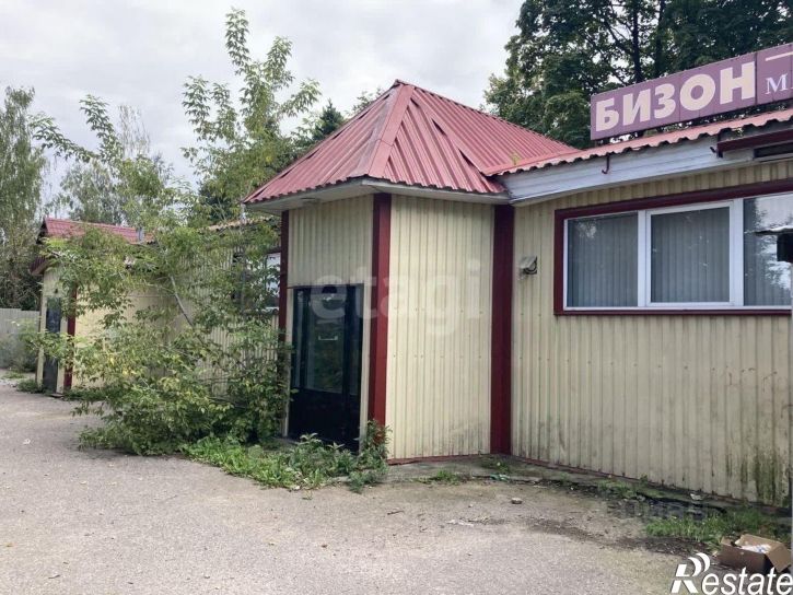 Торговое помещение городской округ Псков