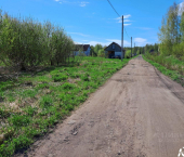 земля 15 сот 