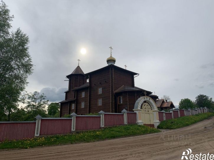 Земельный участок