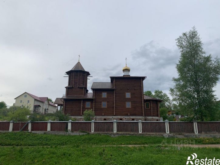 Земельный участок