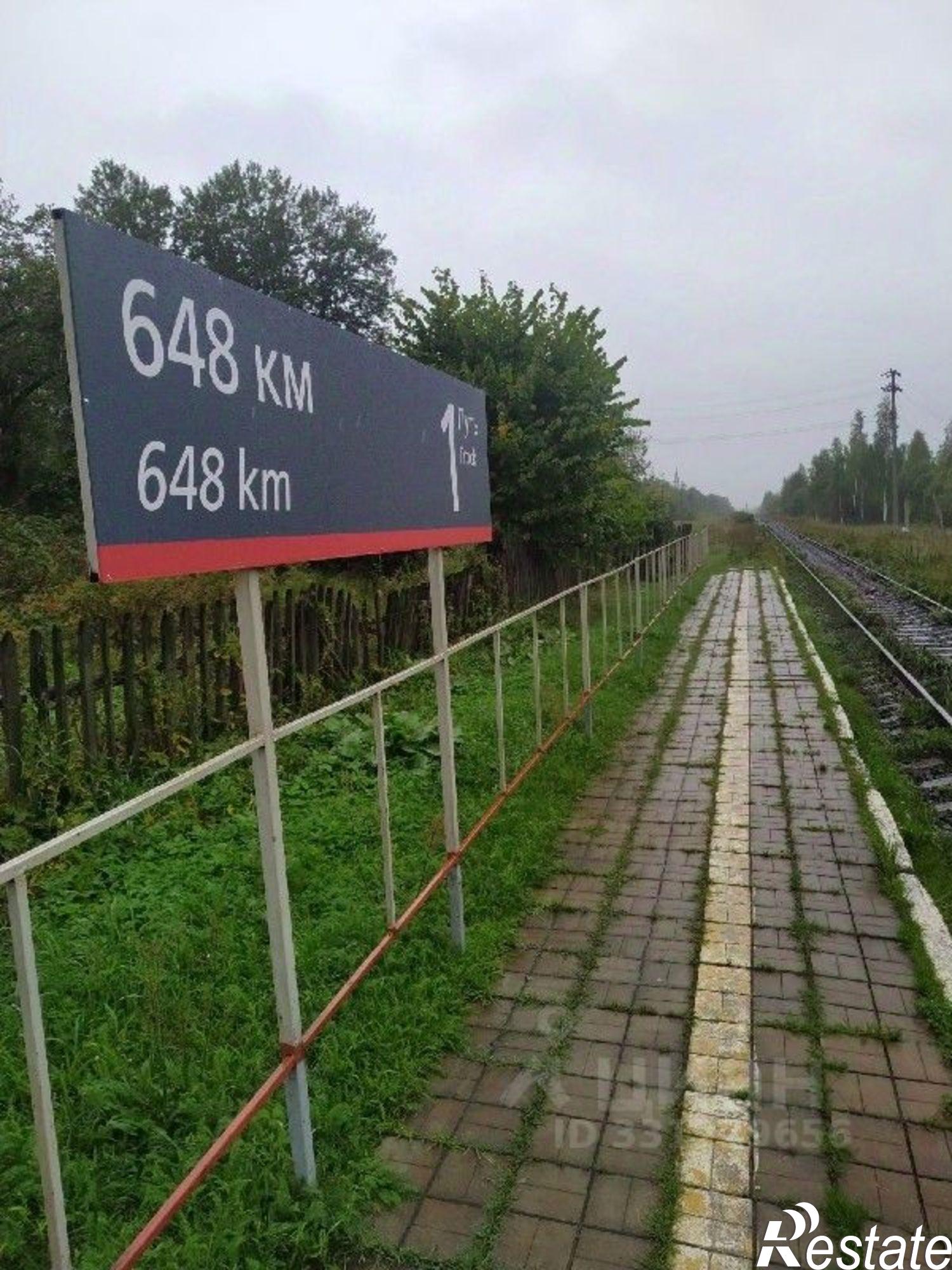Купить квартиру за 550 000 рублей