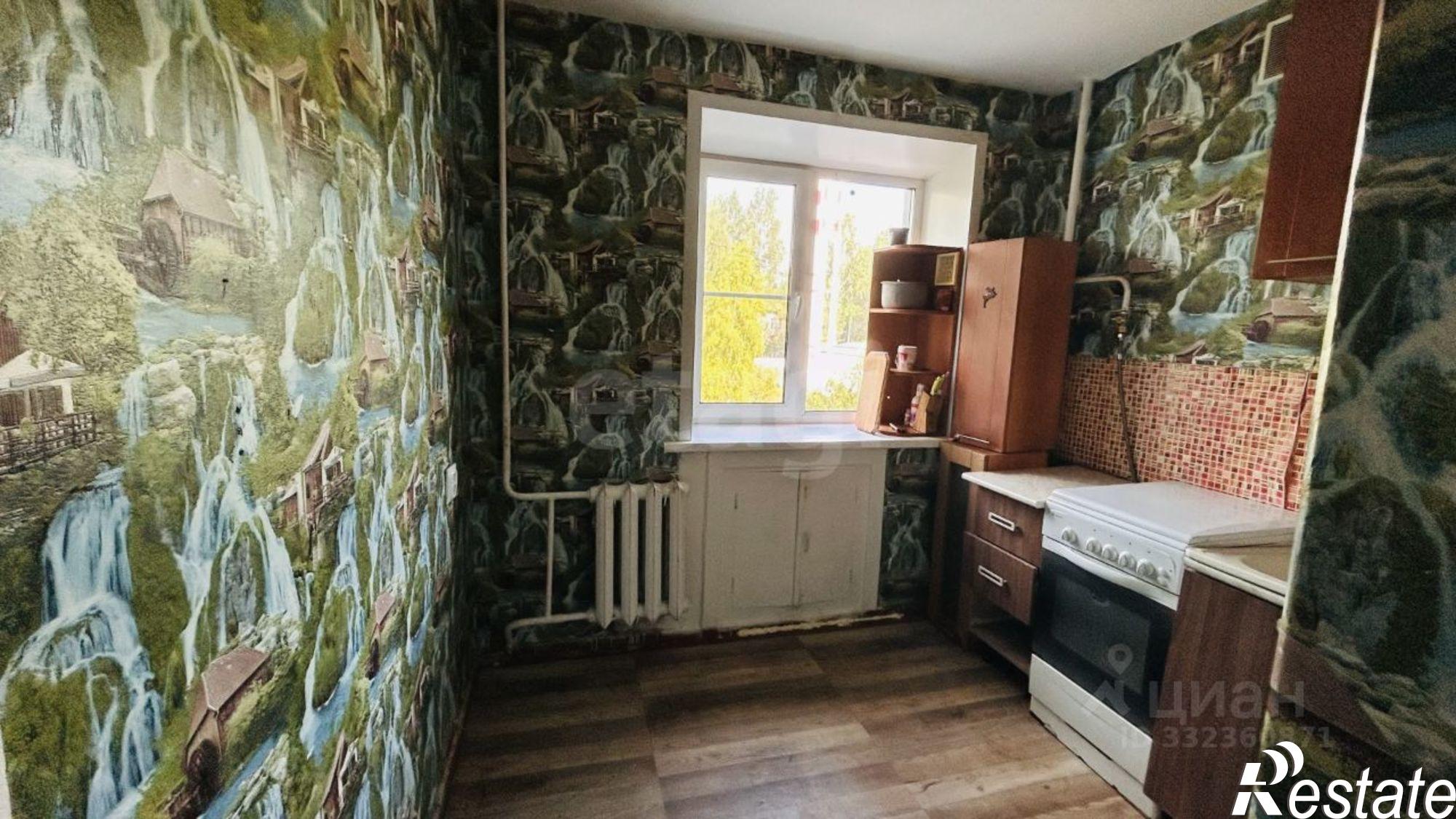 Купить квартиру за 2 300 000 рублей