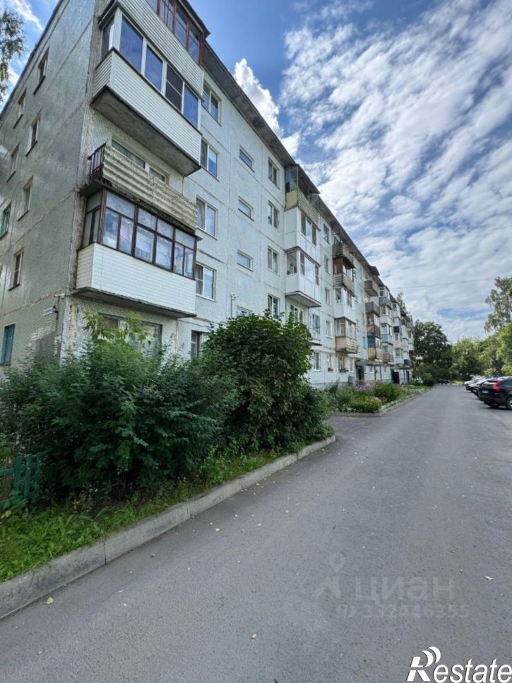 3-комн квартира Псков, Юбилейная улица, 83А