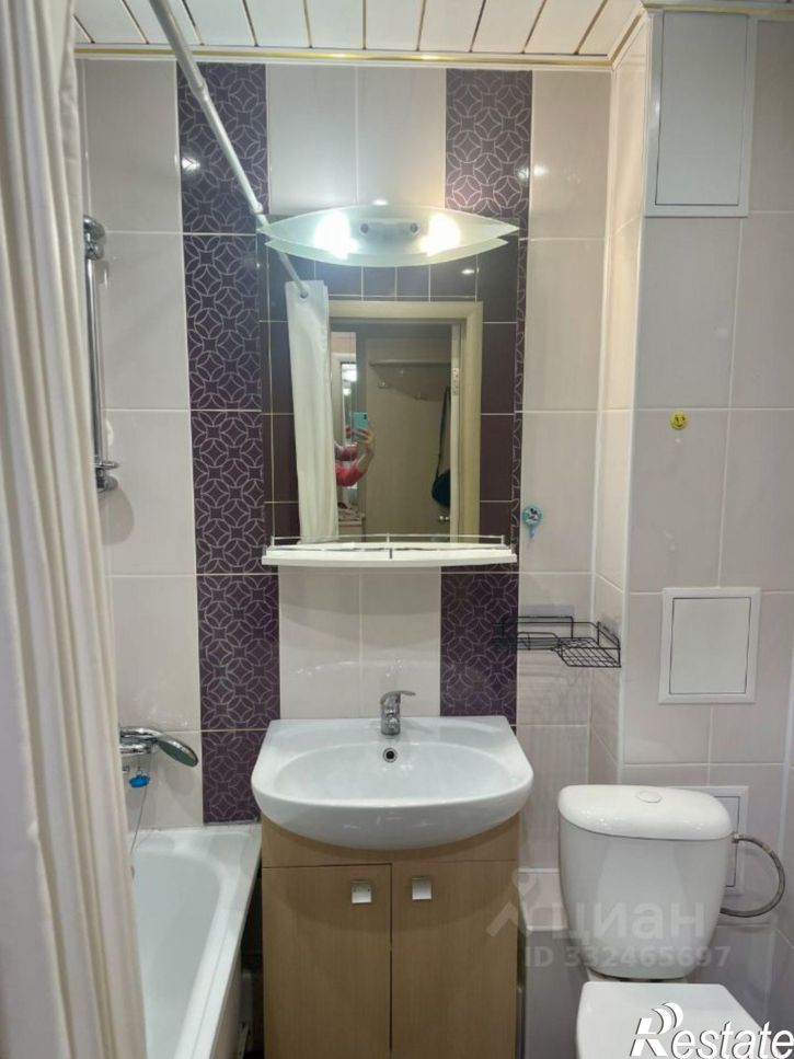 1-комн квартира Псков, Рижский проспект, 74А
