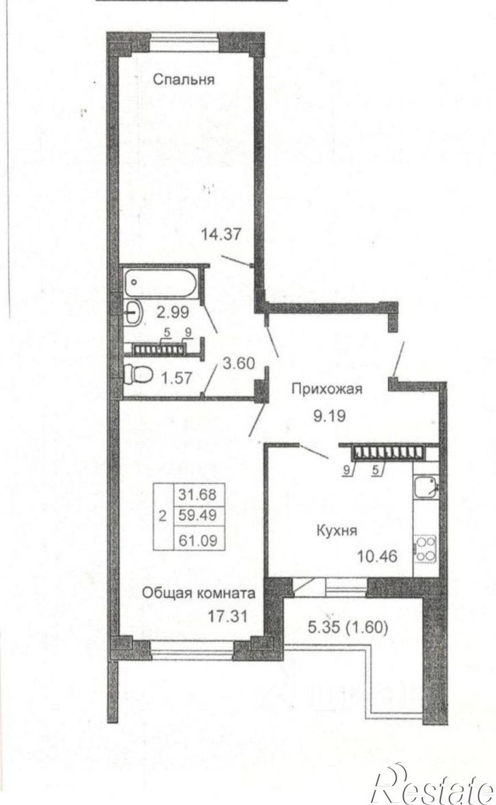 2-комн квартира