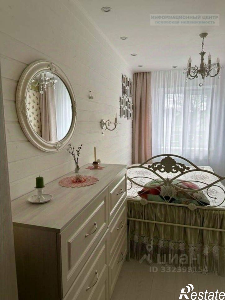 3-комн квартира Печоры, Псковская улица, 21
