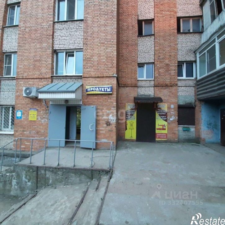 1-комн квартира городской округ Псков