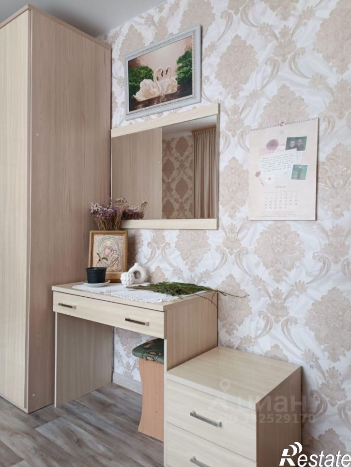 2-комн квартира ул Свободы, 21,  д. 21