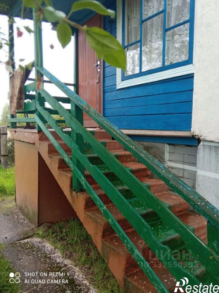 Коттедж/дом
