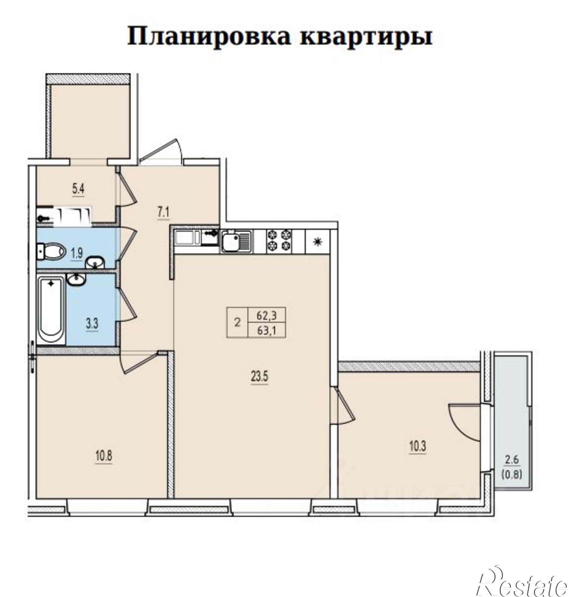 Купить квартиру за 6 200 000 рублей