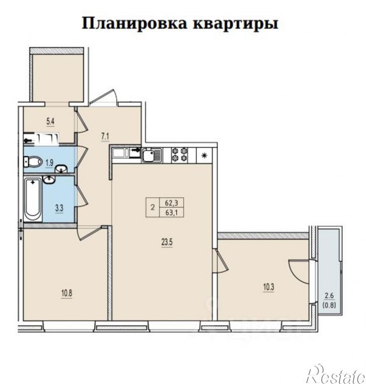 2-комн квартира