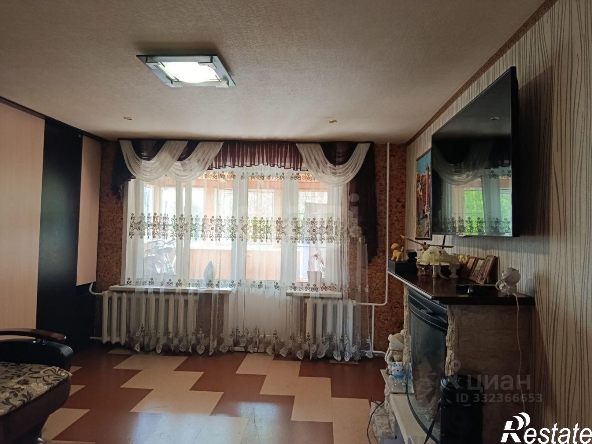 Купить квартиру за 3 500 000 рублей