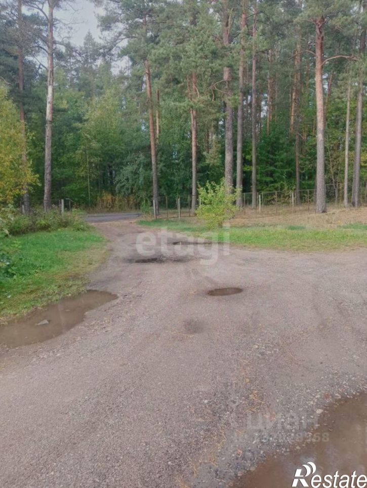 Склад