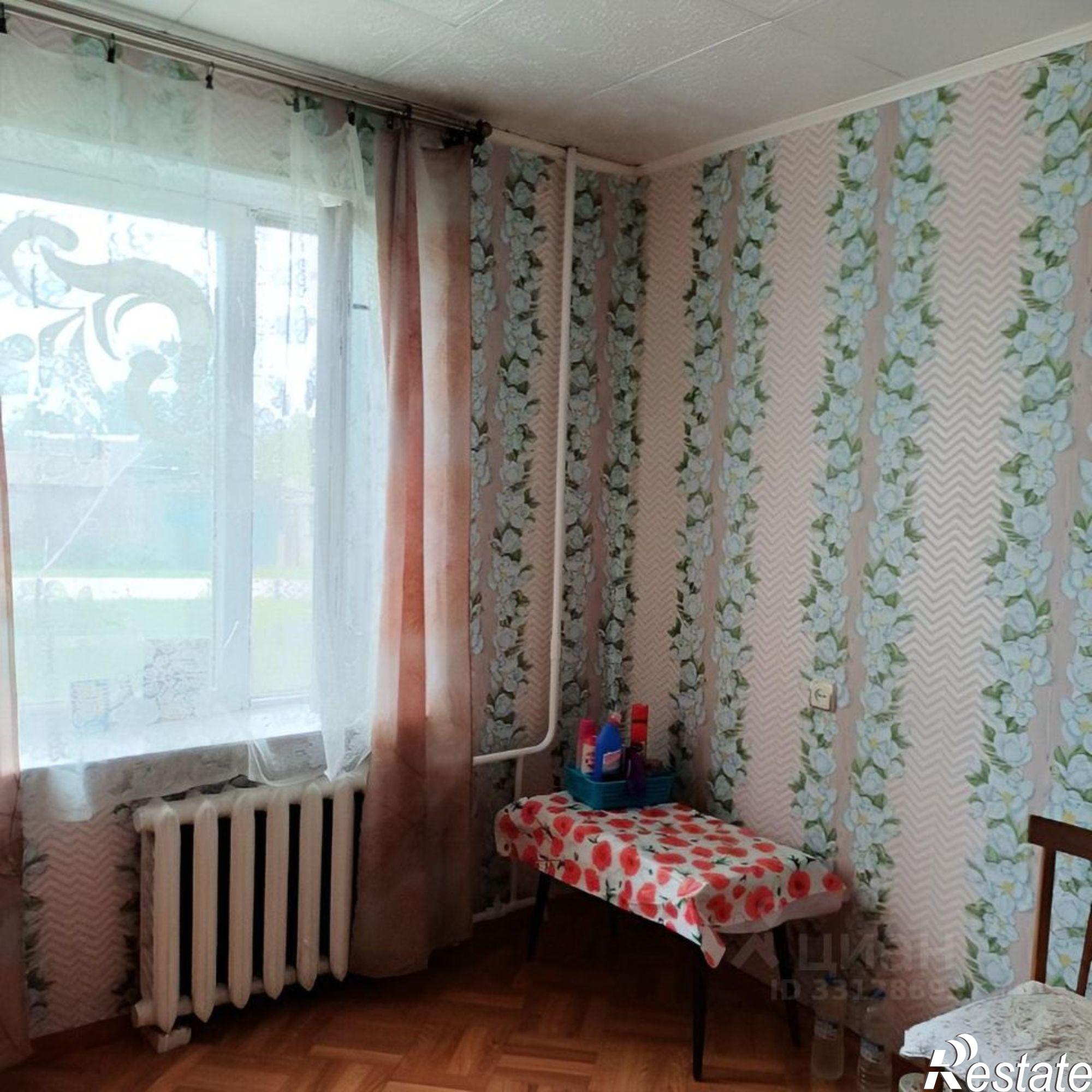 Купить комнату за 550 000 рублей