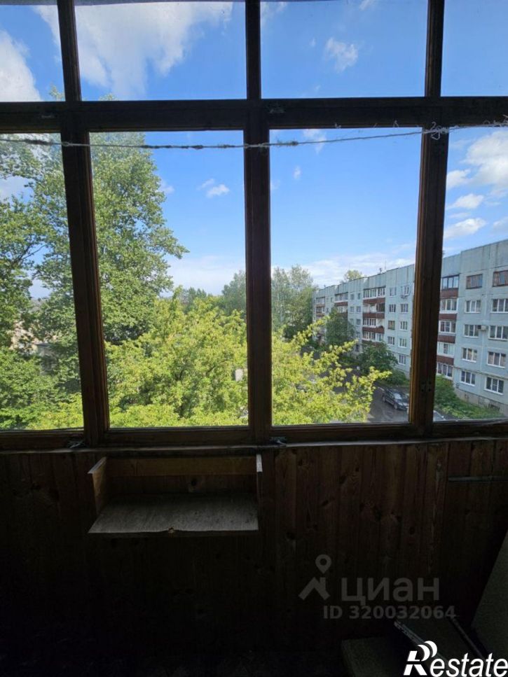 3-комн квартира Псков, Стахановская улица, 20