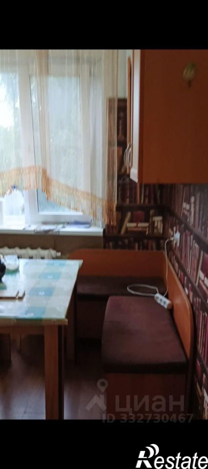1-комн квартира Псков, Гражданская улица, 11А