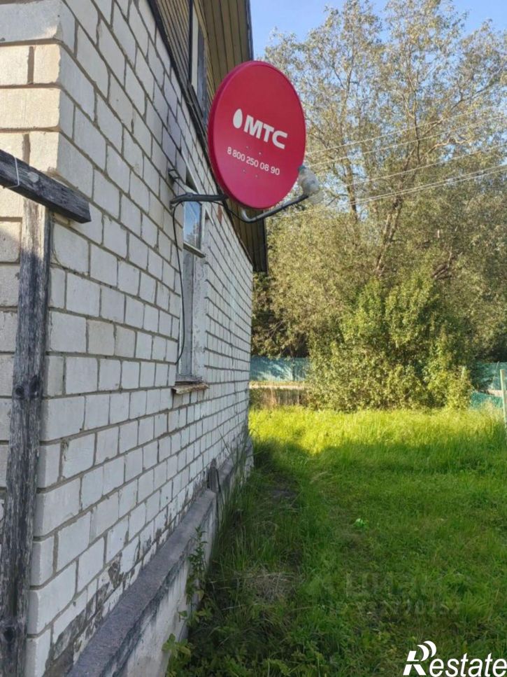 Коттедж/дом ул Горная