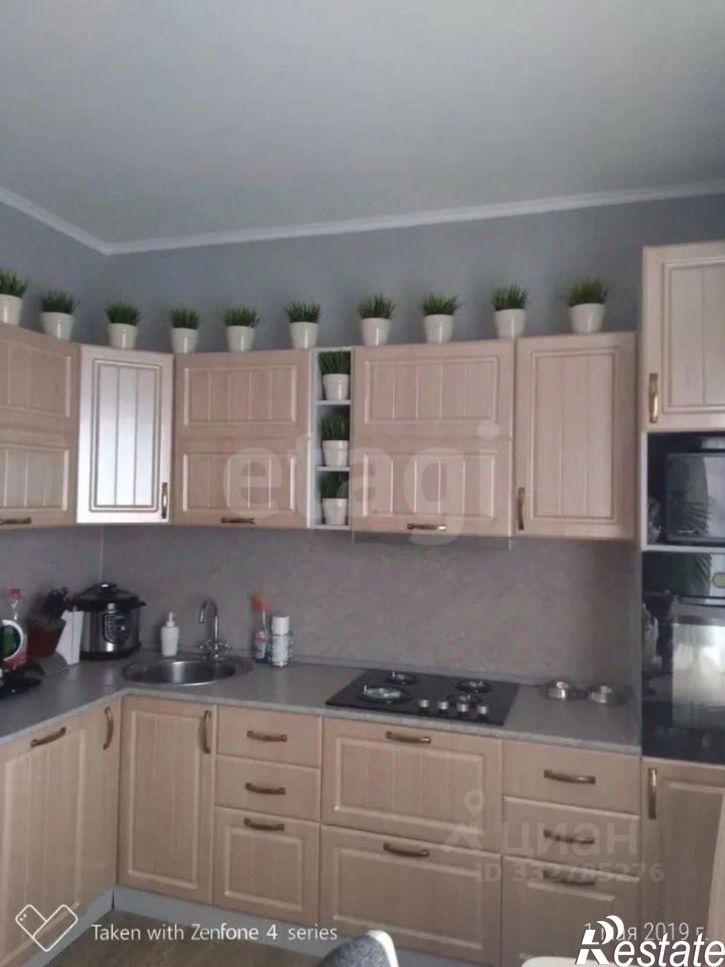 2-комн квартира ул Венская, 2,  д. 2