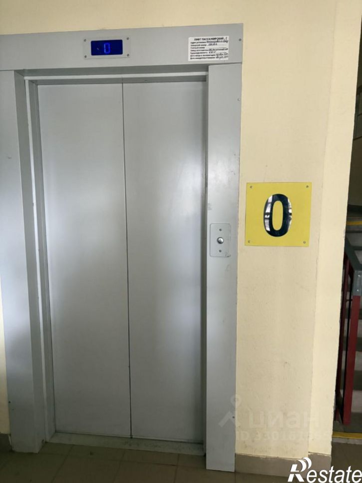 1-комн квартира Александровский пр-д, 4,  д. 4