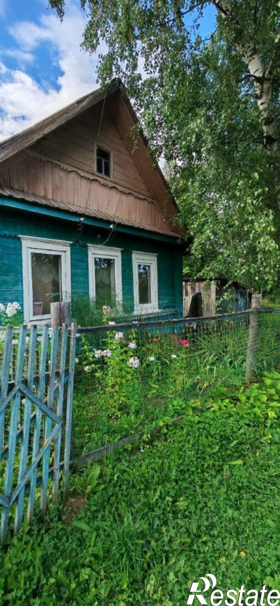 Купить землю, земельный участок за 750 000 рублей