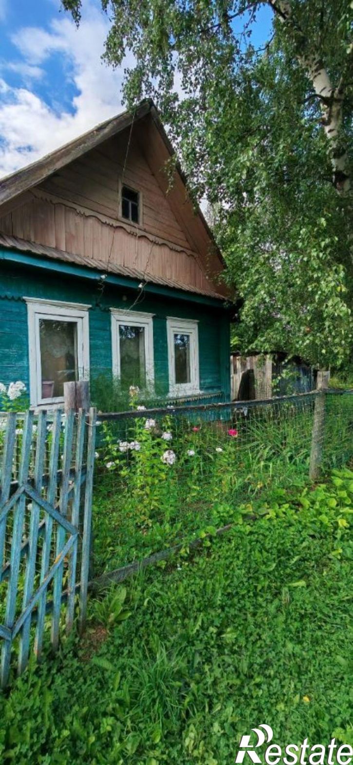 Земельный участок
