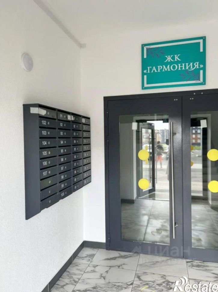 1-комн квартира