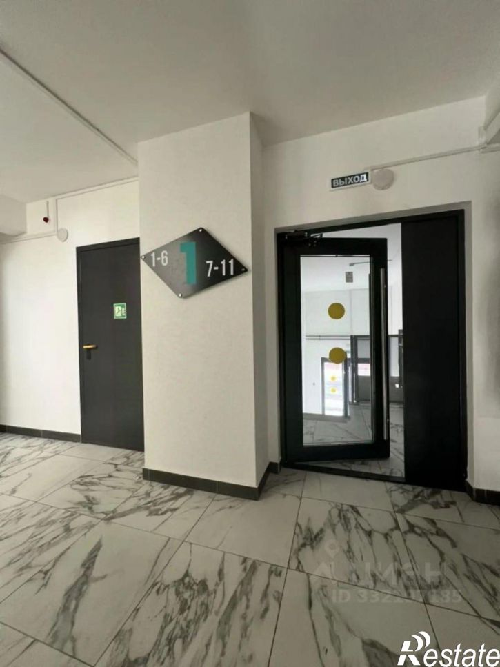 1-комн квартира