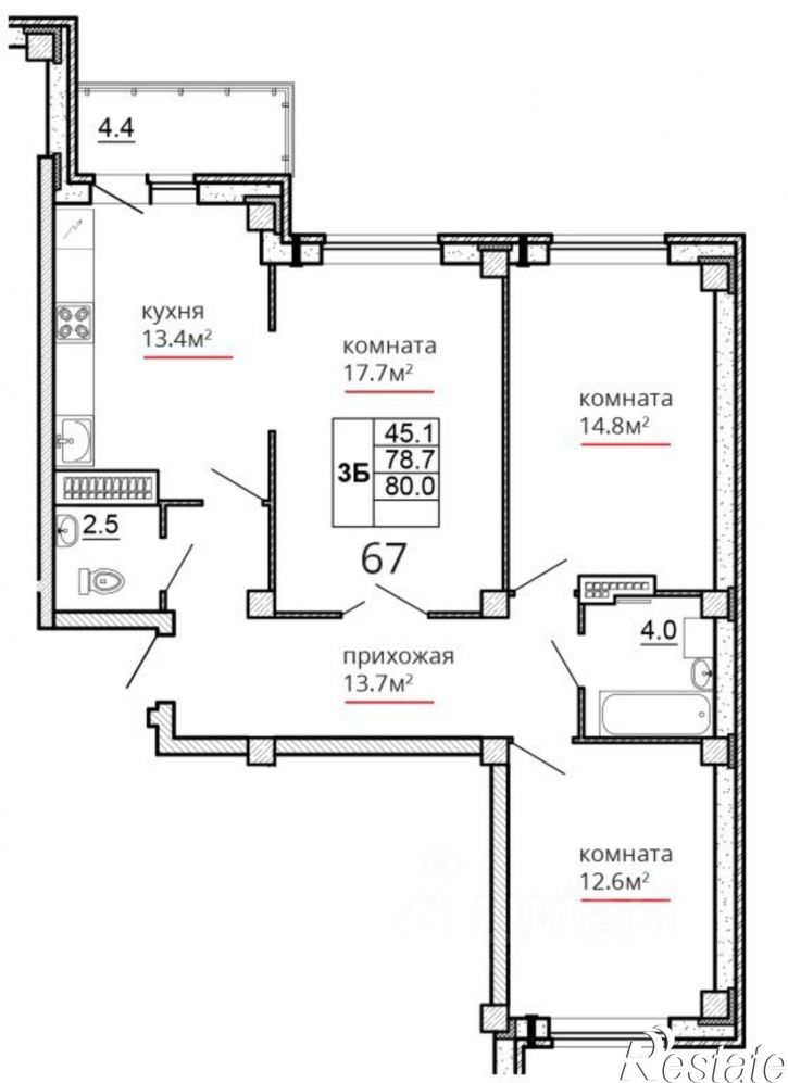 3-комн квартира в новом доме улица Алексея Алёхина, 14