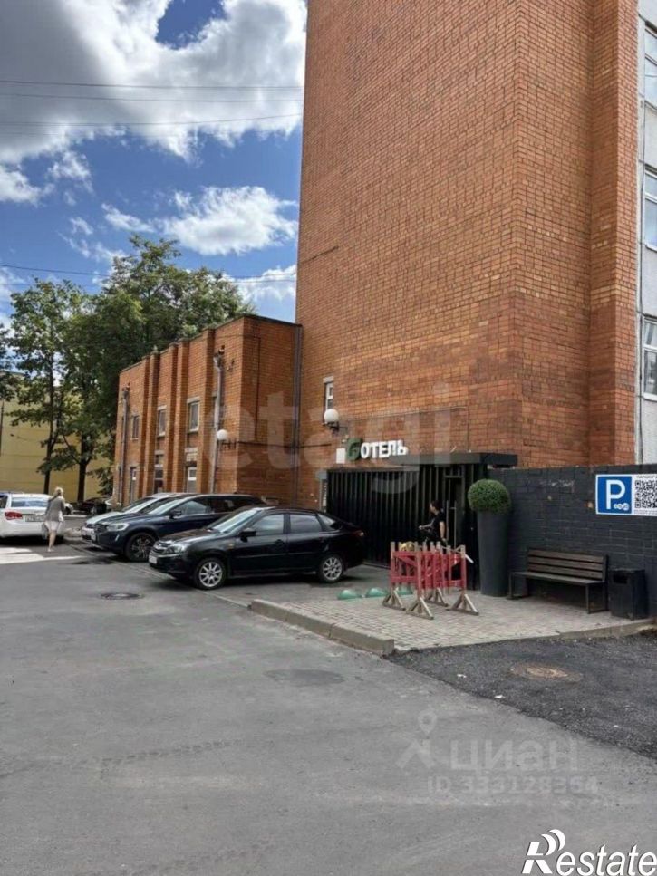 Офис городской округ Псков