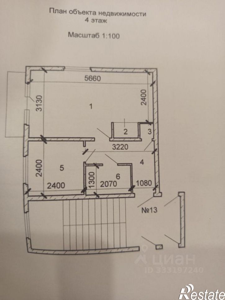 1-комн квартира