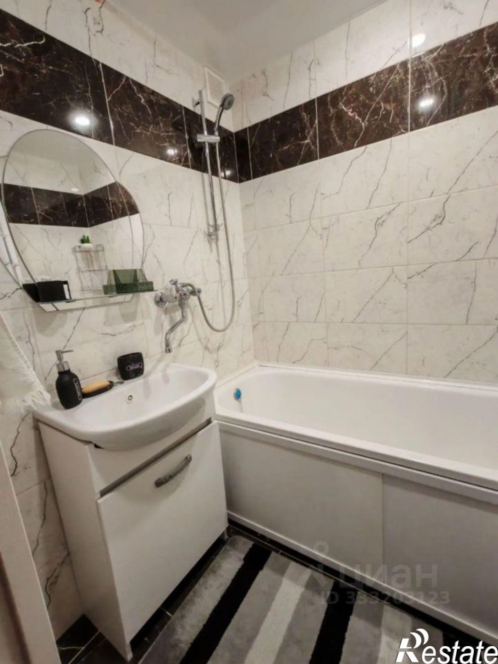 1-комн квартира Псков, Рижский проспект, 79А