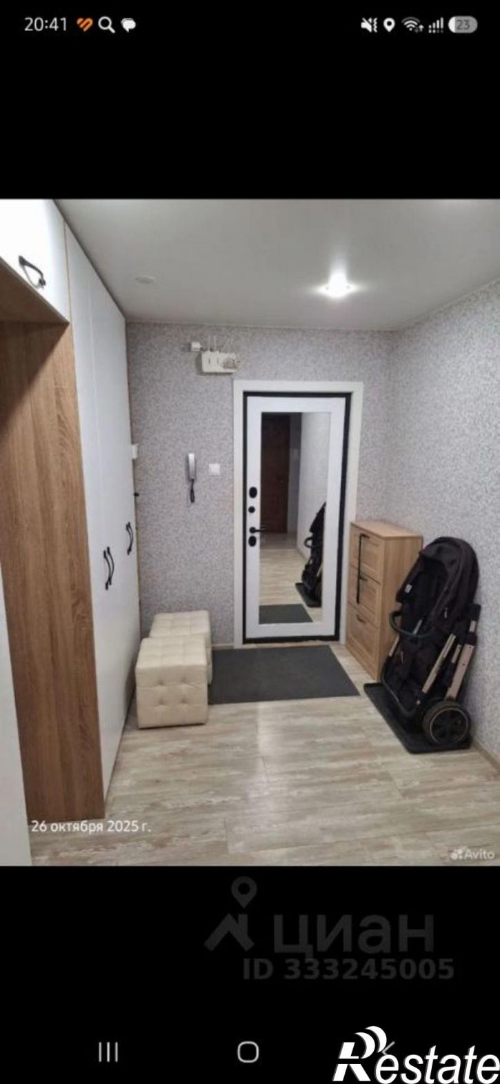 2-комн квартира Псков, Конная улица, 6