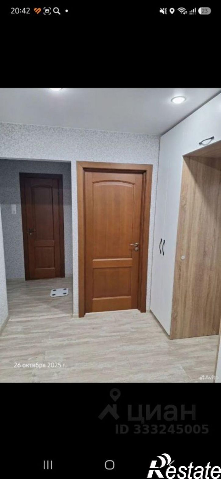 2-комн квартира Псков, Конная улица, 6