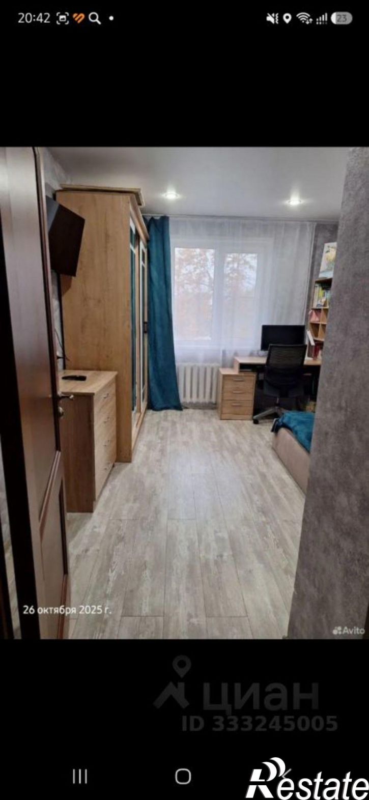 2-комн квартира Псков, Конная улица, 6