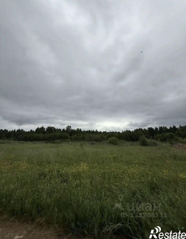 Земельный участок