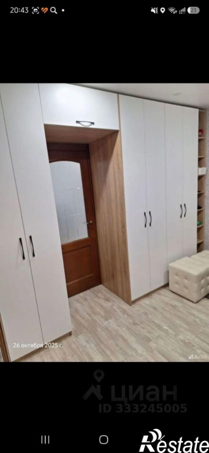 2-комн квартира Псков, Конная улица, 6