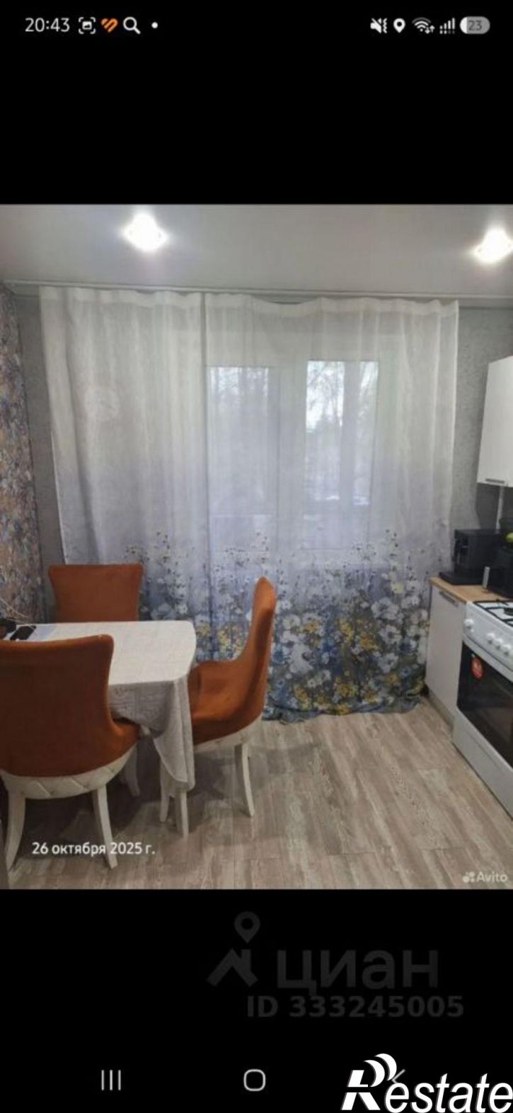 2-комн квартира Псков, Конная улица, 6