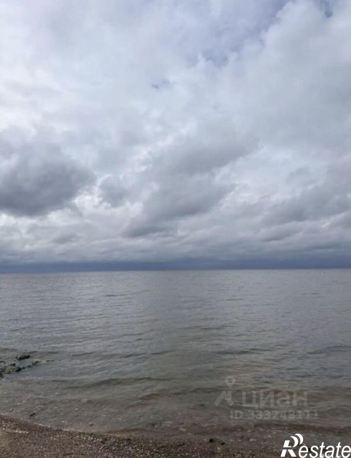 Земельный участок