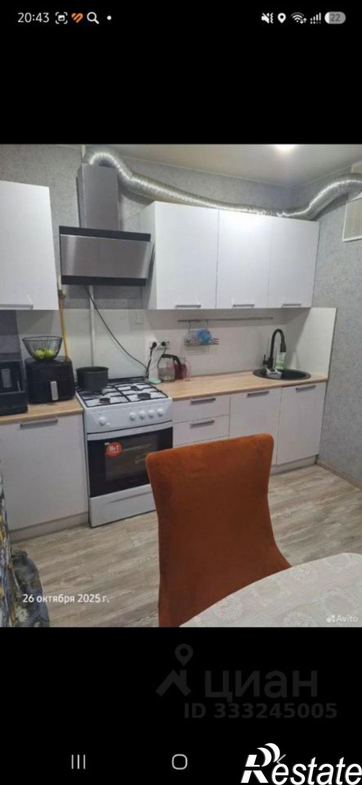 2-комн квартира Псков, Конная улица, 6