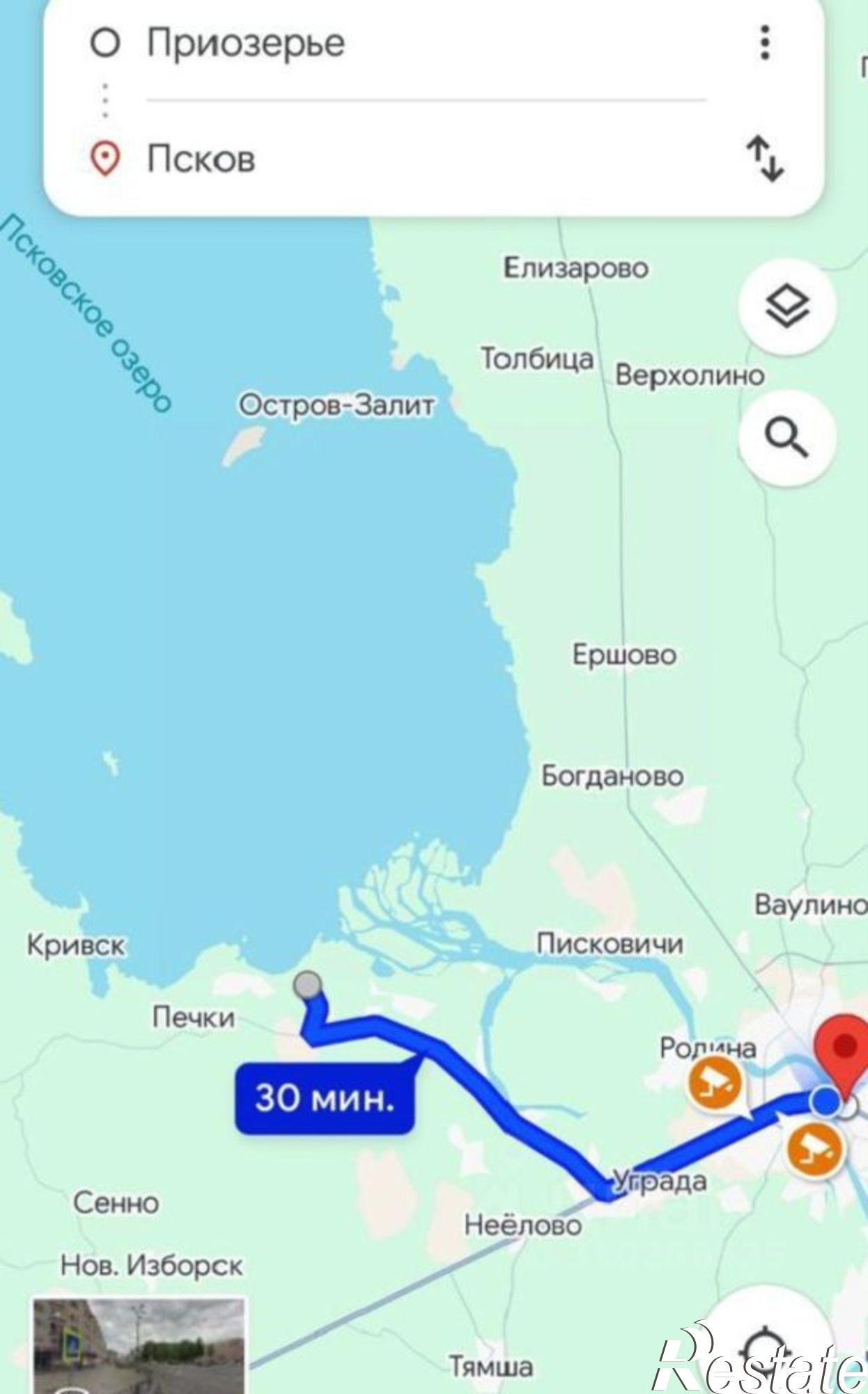 Купить землю, земельный участок за 600 000 рублей на Псковский район