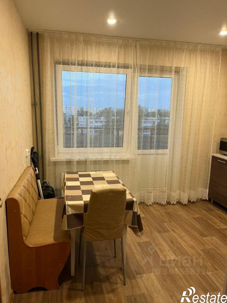 1-комн квартира Псков, улица Труда, 50