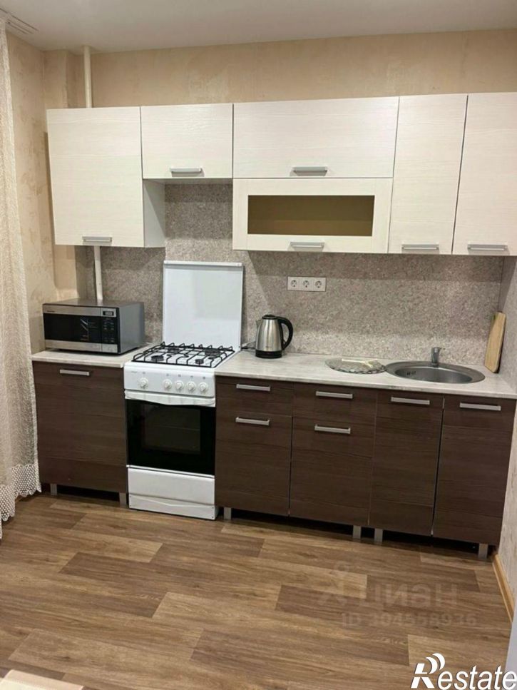 1-комн квартира Псков, улица Труда, 50