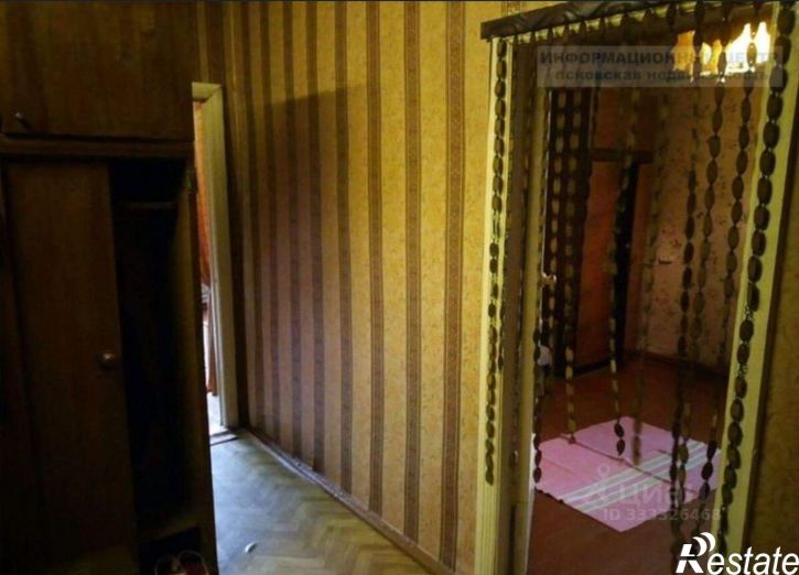 2-комн квартира Бежаницкий муниципальный округ