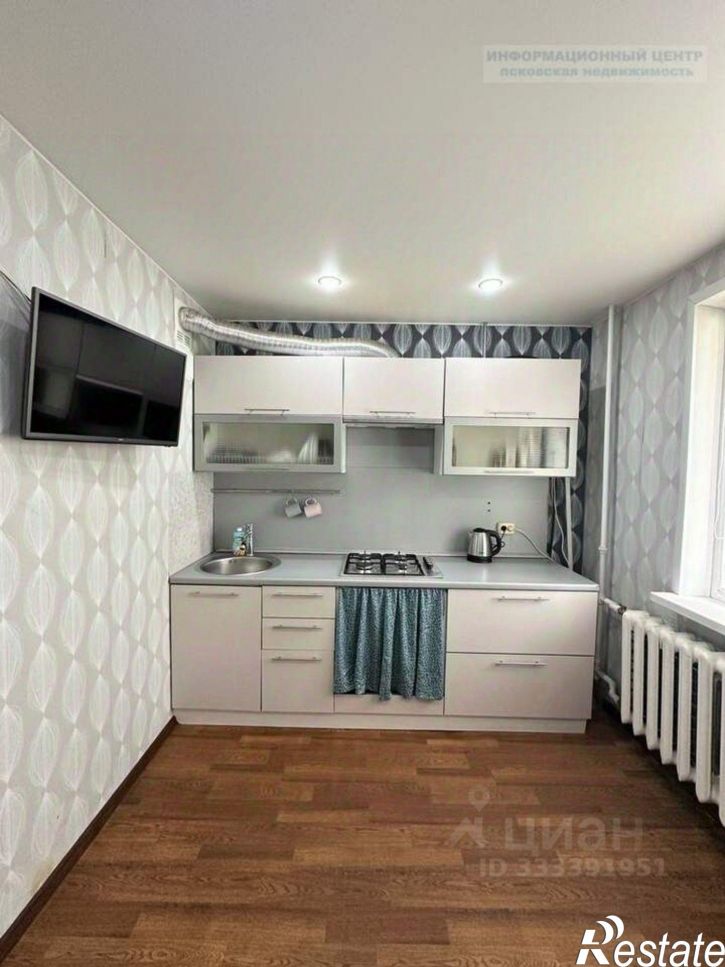 1-комн квартира Псков, Звёздная улица, 10
