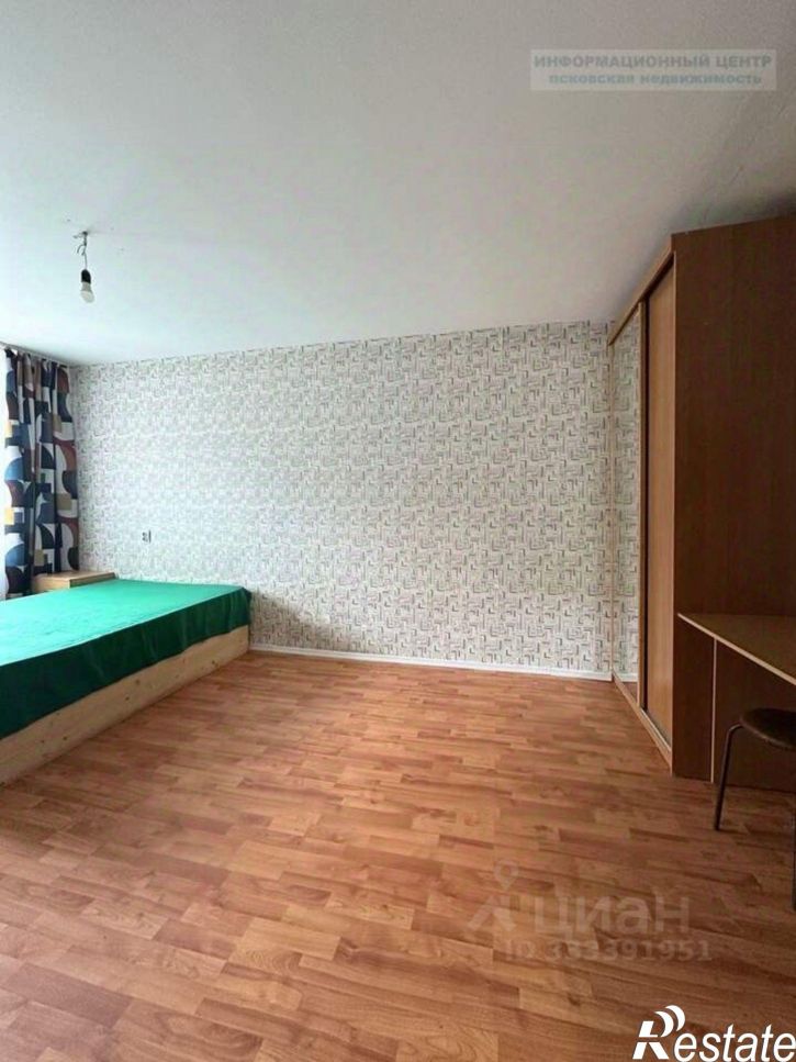 1-комн квартира Псков, Звёздная улица, 10