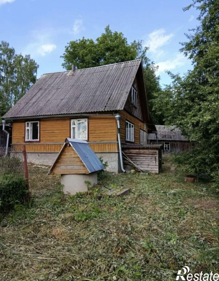Земельный участок