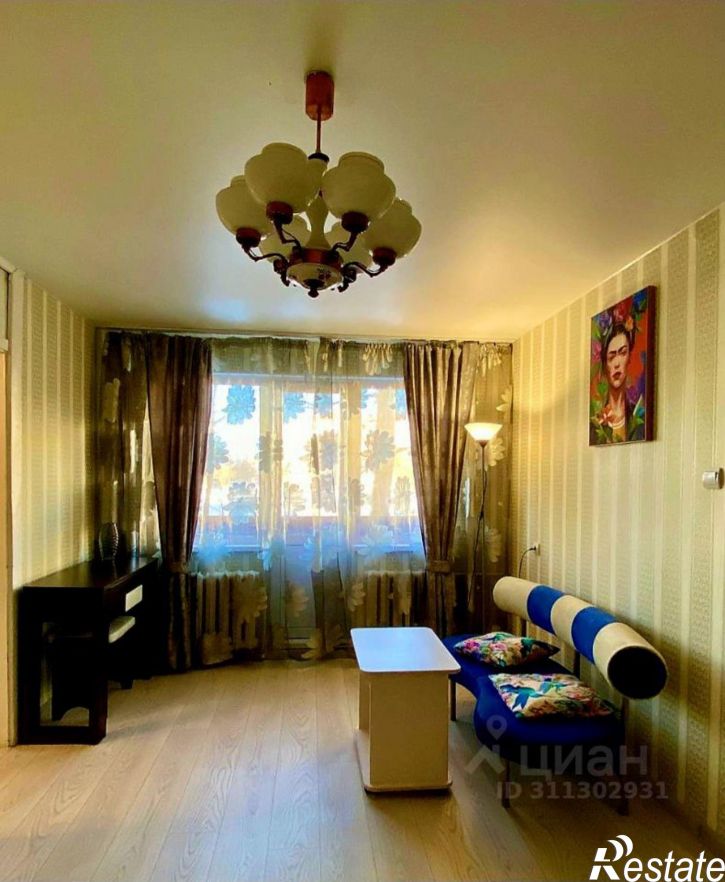 2-комн квартира Псков, улица Яна Фабрициуса, 21