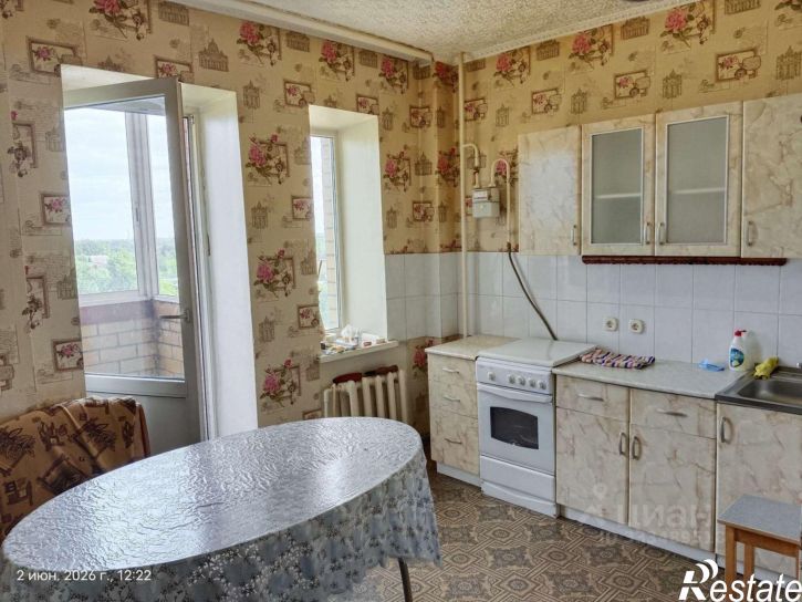 2-комн квартира Великие Луки, Холмская улица, 20