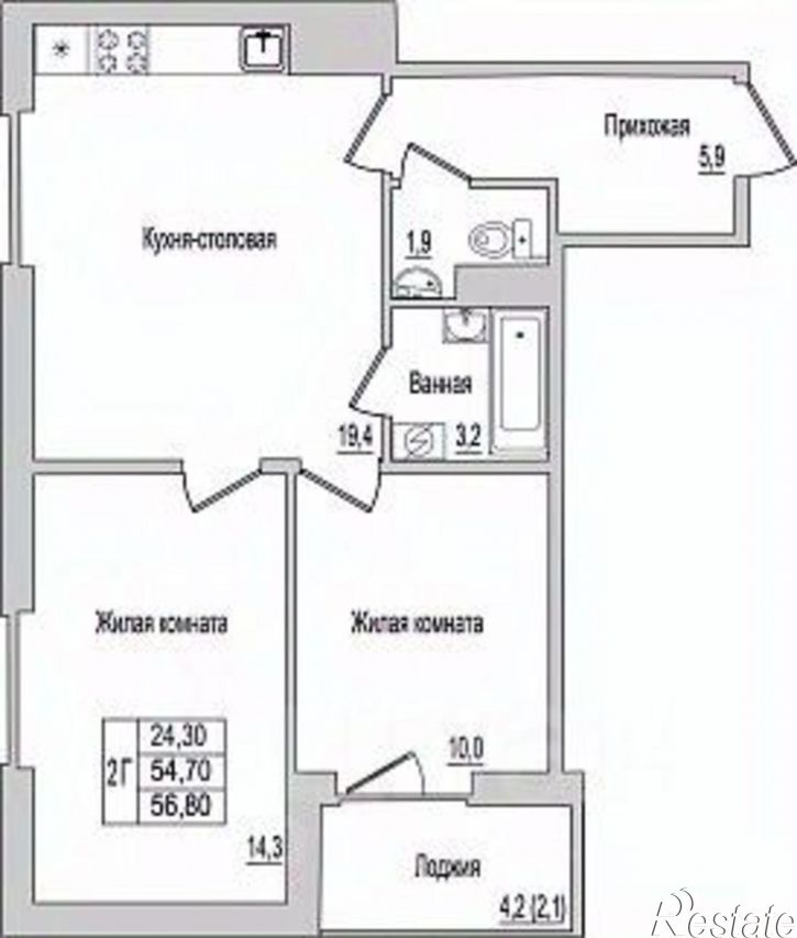 2-комн квартира в новом доме деревня Борисовичи