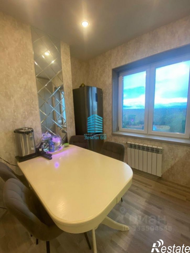 3-комн квартира г Великие Луки, ул Винатовского, д 66